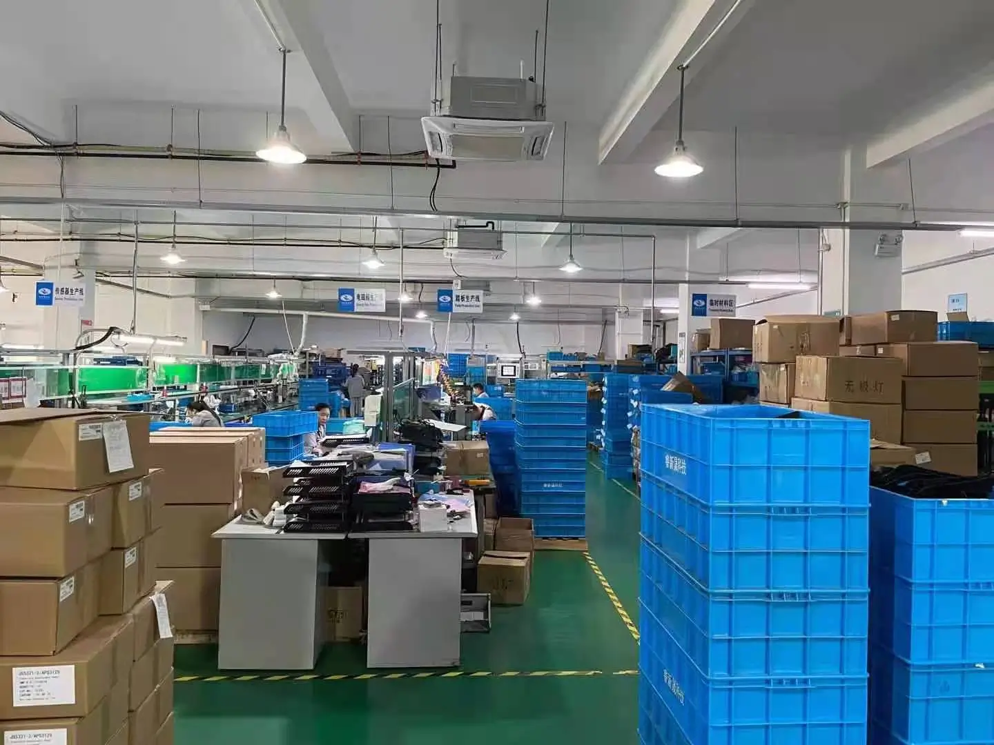 Pedal Production Line